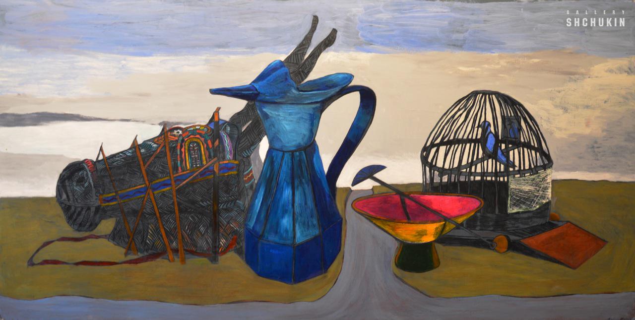 Paton Miller. Objects In The Wadi