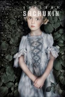 William Ropp. Enfant 1