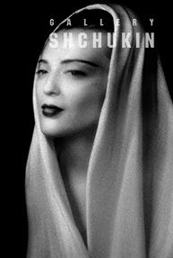 William Ropp. Madonna