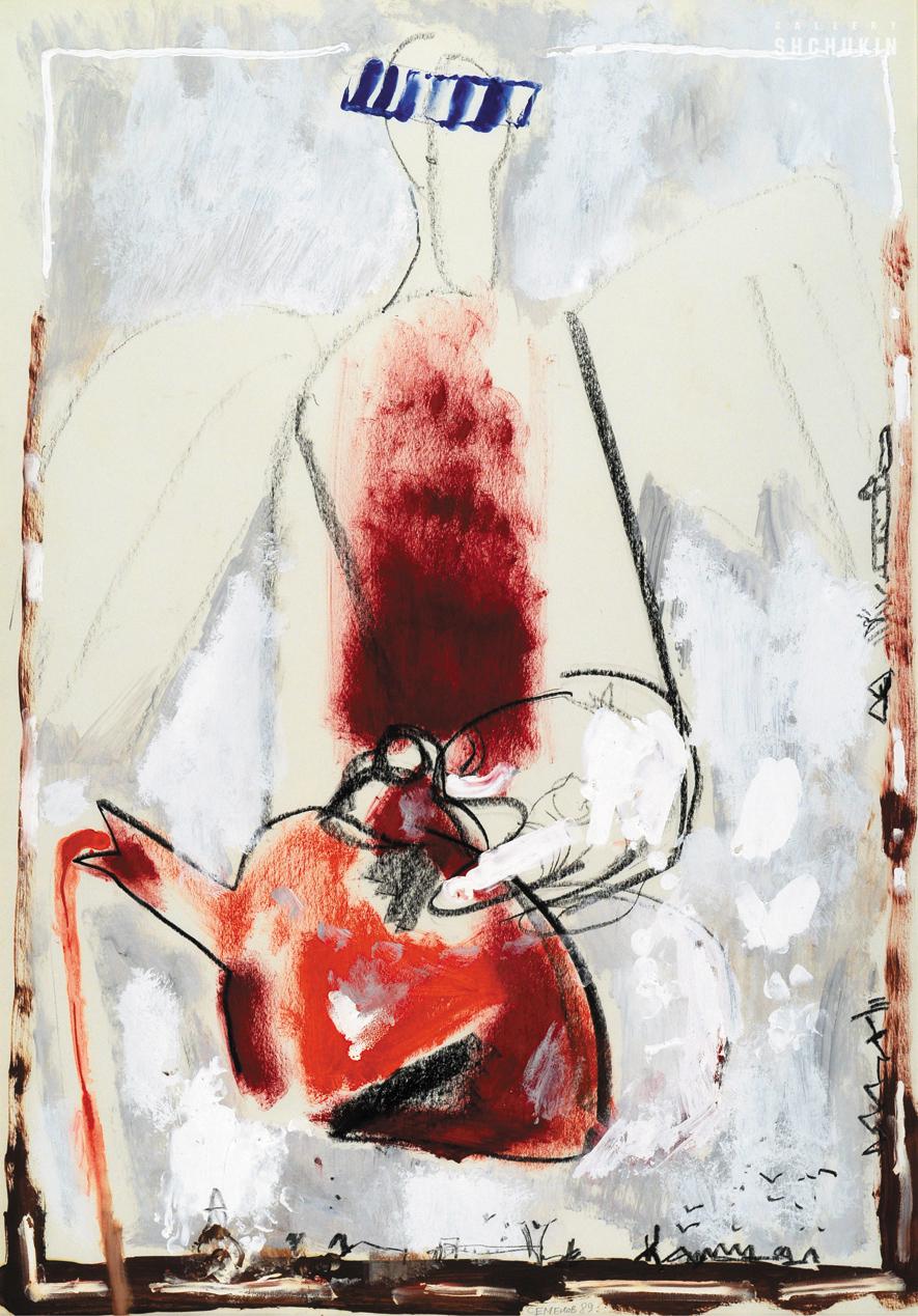 Sasha Semenov. Angel with a teapot