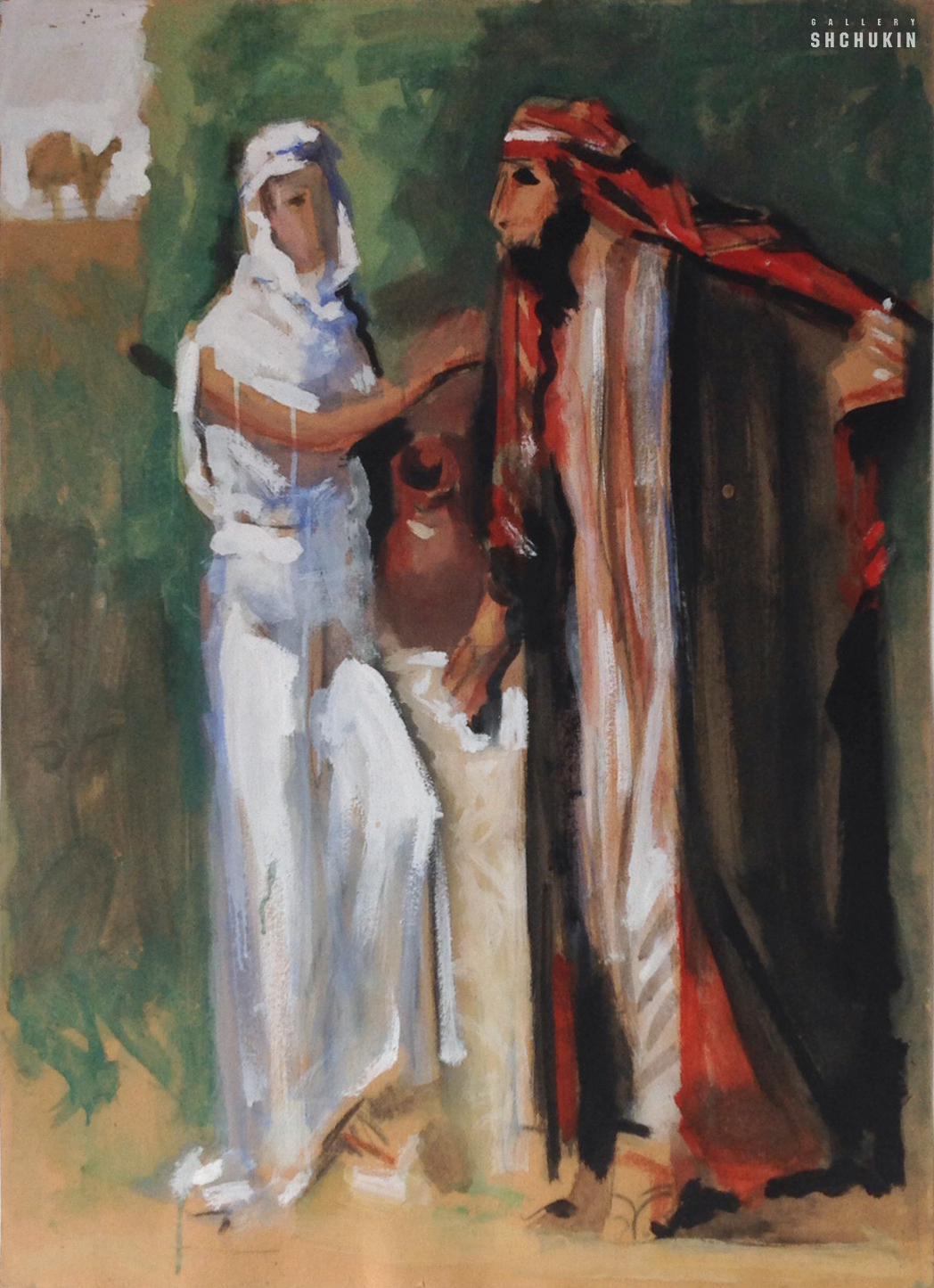 Valentin Khrushch. Meeting at the Source
