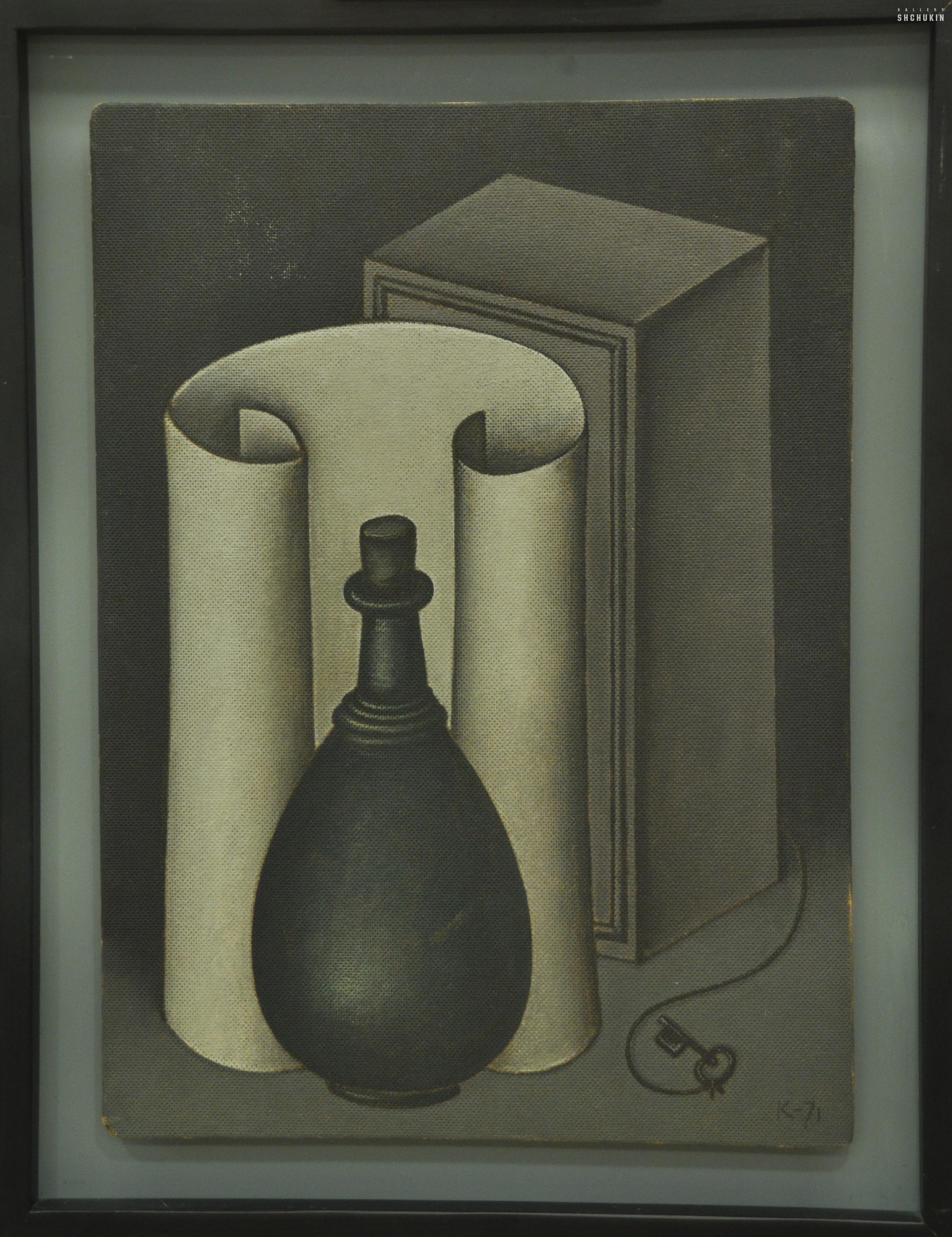 Dmitry Krasnopevtsev. Still Life with Roll of Paper and Vase