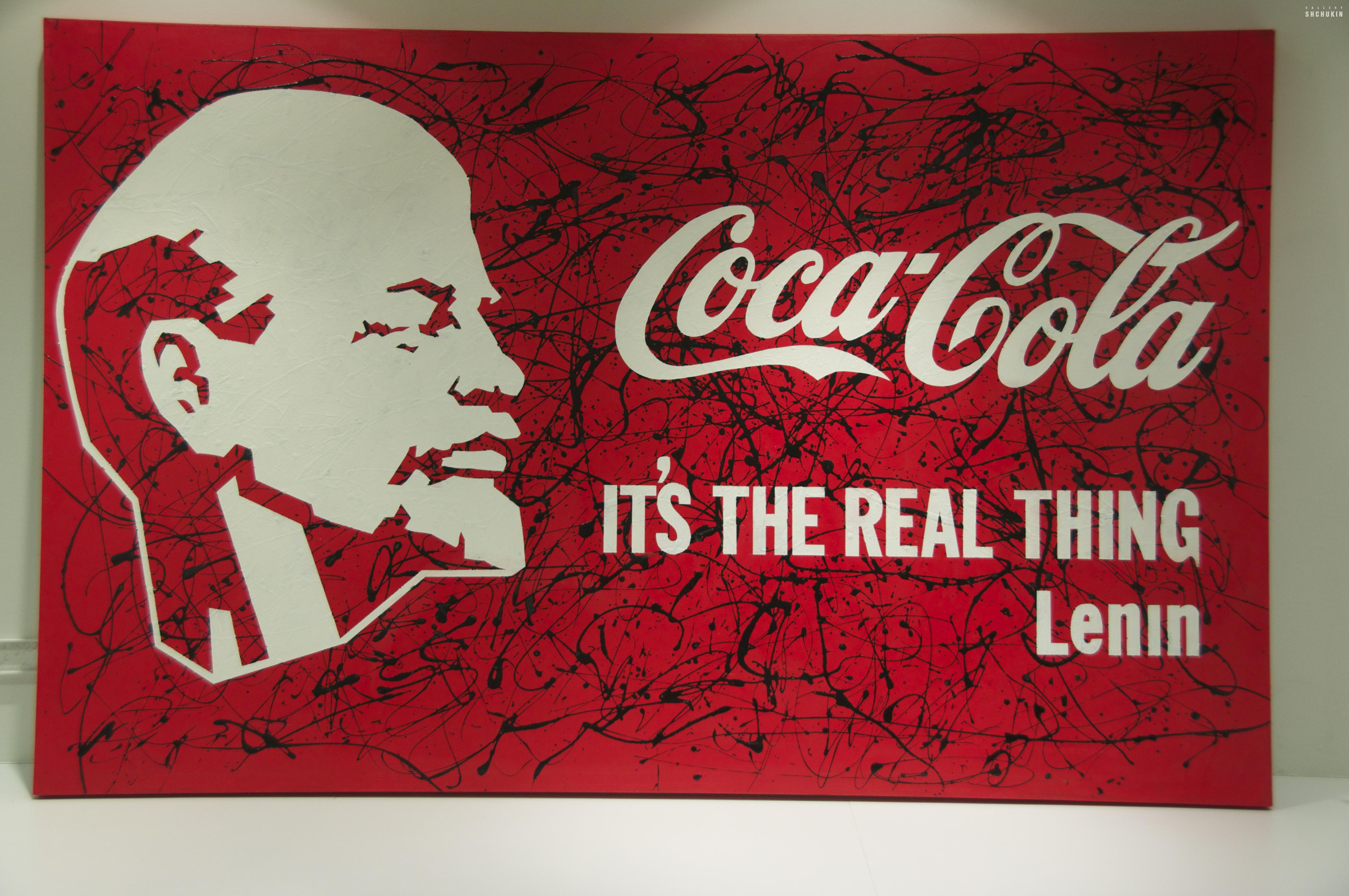 Aleksander Kosolapov. Lenin: Coca Cola It's The Real Thing