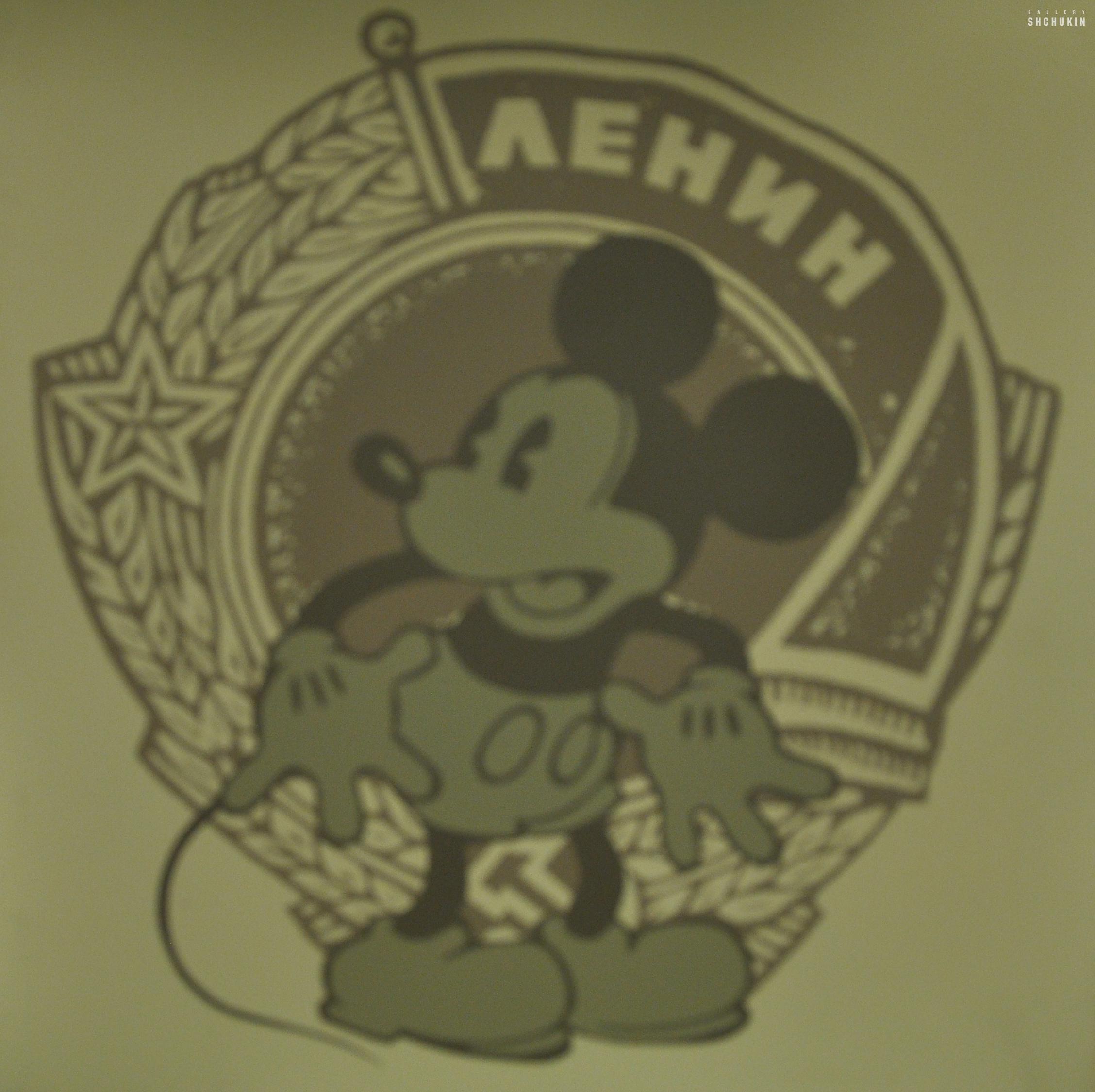 Aleksander Kosolapov. Mickey-Lenin